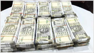 Telangana: ఇన్‌స్టాగ్రామ్‌ రీల్‌తో గలీజ్ దందా.. నాగర్ కర్నూల్‌లో తీగ లాగితే ఏపీలో కదిలిన డొంక..