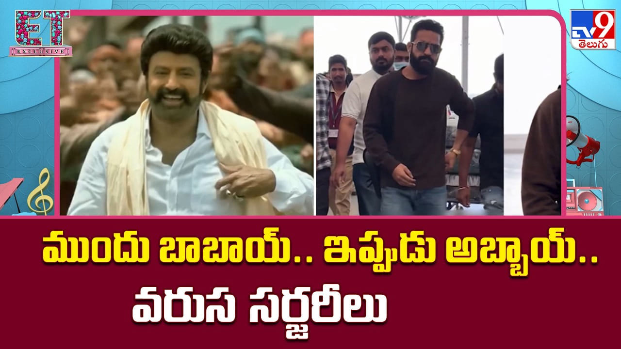 ముందు బాబాయ్.. ఇప్పుడు అబ్బాయ్ వరుస సర్జరీలు