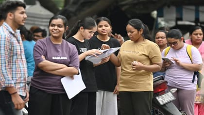 మరో 2రోజుల్లో NEET PG 2026 ఆన్‌లైన్ పరీక్ష.. అడ్మిట్ కార్డు లింక్
