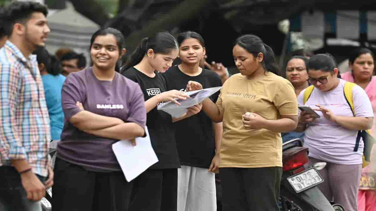 మరో 2 రోజుల్లోనే NEET PG 2026 ఆన్లైన్ పరీక్ష.. అడ్మిట్ కార్డు ఇలా డౌన్లోడ్ చేసుకోండి