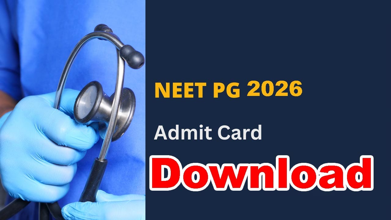 NEET PG అడ్మిట్ కార్డు విడుదల తేదీలో మార్పు.. మరికొన్ని గంటల్లోనే ఇలా డౌన్లోడ్ చేసుకోండి