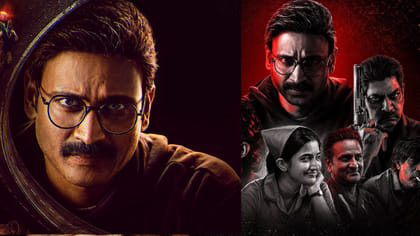 ఇట్స్ అఫీషియల్.. అప్పుడే OTTలోకి సుమంత్ క్రైమ్ థ్రిల్లర్ మూవీ