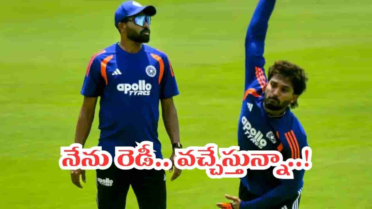 ఇంజ్యూరీ లేఆఫ్స్ కు గుడ్ బై.. తెలుగబ్బాయ్ తోపాటు రీఎంట్రీకి సిద్ధమైన మరో ముగ్గురు..!