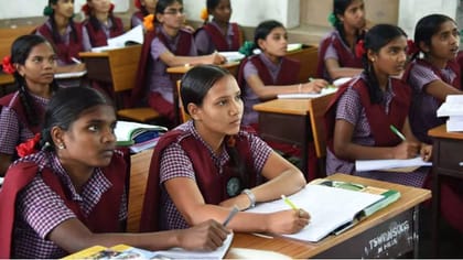 విద్యార్థులకు గుడ్‌న్యూస్.. ఆగస్ట్ 31 నుంచి కొత్త పథకం ప్రారంభం!