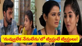 దొంగ చిట్టి గుట్టు రట్టు.. డీఎన్‌ఏ టెస్ట్‌ చూసి షాక్‌..