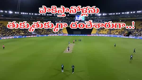 Video: 7 సిక్స్లు, 10 ఫోర్లు.. 36 బంతుల్లో ఊహించని విధ్వంసం.. పాక్ బౌలర్ల తాట తీసి సరికొత్త రికార్డ్..!