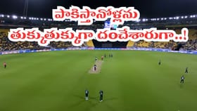 Video: 7 సిక్స్‌లు, 10 ఫోర్లు.. 36 బంతుల్లో ఊహించని విధ్వంసం
