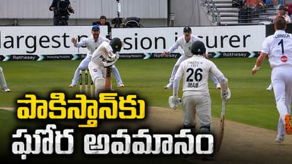 తొలి బంతికే వికెట్.. 43 ఏళ్ల కపిల్ దేవ్ రికార్డు బద్దలు