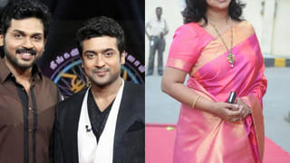 Suriya: కార్తీ చదువు కోసం మాకు డబ్బులిచ్చింది.. టాలీవుడ్ స్టార్ హీరోయిన్ సాయాన్ని గుర్తు చేసుకున్న సూర్య