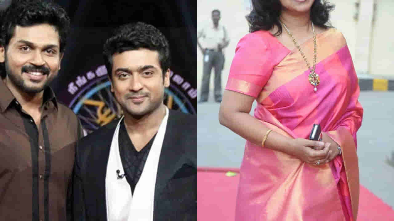 Suriya: కార్తీ చదువు కోసం మాకు డబ్బులిచ్చింది.. టాలీవుడ్ స్టార్ హీరోయిన్ సాయాన్ని గుర్తు చేసుకున్న సూర్య