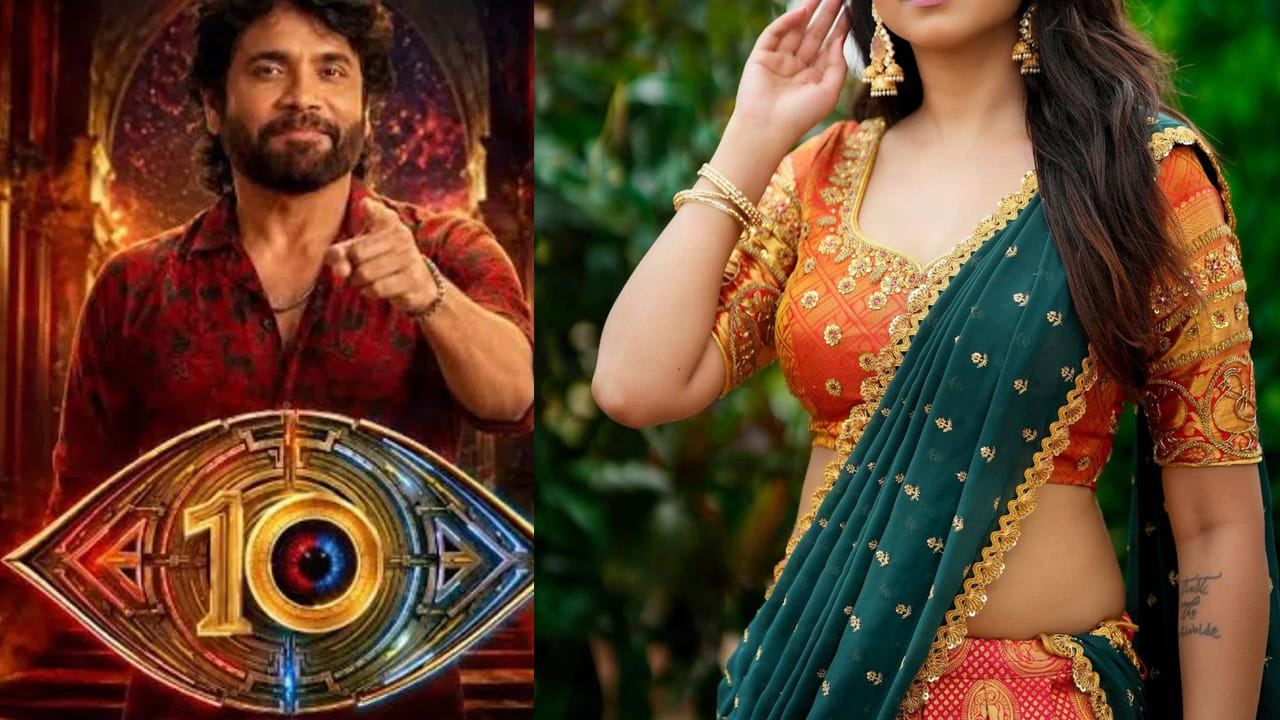 Bigg Boss Telugu 10: గత సీజన్ మిస్ అయ్యంది.. ఈసారి మాత్రం పక్కా! బిగ్బాస్ 10లోకి టాలీవుడ్ హాట్ యాంకర్