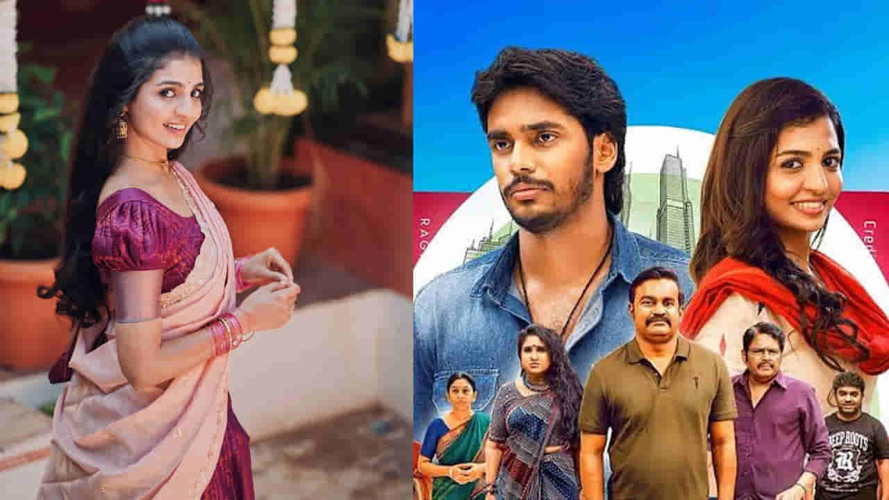 OTT Movie: ఓటీటీలో దుమ్మురేపుతోన్న నాగదుర్గ సినిమా.. ఇండియా వైడ్గా టాప్లో ట్రెండింగ్.. ఎక్కడ చూడొచ్చంటే?