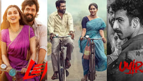 ఈ వారం థియేటర్స్/ ఓటీటీ సినిమాలివే.. ఫుల్ లిస్ట్ మీకోసం