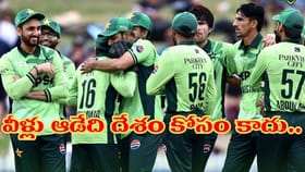 డబ్బు కోసమే పాకిస్థాన్ ఆటగాళ్ల ఆరాటం..: మాజీ సెలెక్టర్