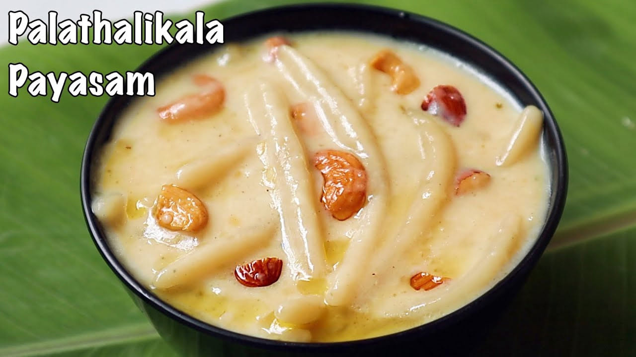తాలికలు పూర్తిగా ఉడికిన తర్వాత స్టవ్ ఆపేయాలి. ఇందులో యాలకుల పొడి, పూర్తిగా చల్లారిన బెల్లం పాకాన్ని జల్లెడతో వడకట్టి కలపాలి. బెల్లం పాకం చల్లగా ఉండటం వల్లే పాలు అస్సలు విరగవు. చివరగా చిన్న కడాయిలో రెండు స్పూన్ల నెయ్యి వేసి ఎండు కొబ్బరి ముక్కలు, జీడిపప్పు, కిస్మిస్లను దోరగా వేయించి తాలికల్లో కలపాలి. అంతే, ఎంతో ఘుమఘుమలాడే నోరూరించే పాల తాలికల పాయసం సిద్ధం! ఈ పవిత్రమైన నైవేద్యాన్ని గణనాథునికి సమర్పించి అందరితో పంచుకోండి.