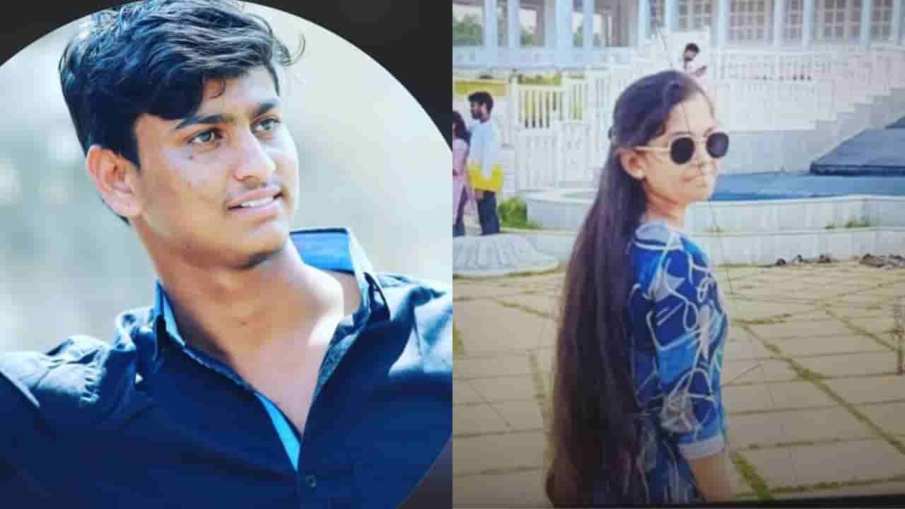 Andhra News: ఇన్స్టాలో మొదలైన ప్రేమకు.. చెరువు గట్టు వద్ద ఎండ్ కార్డు.. ఐదేళ్ల తర్వాత
