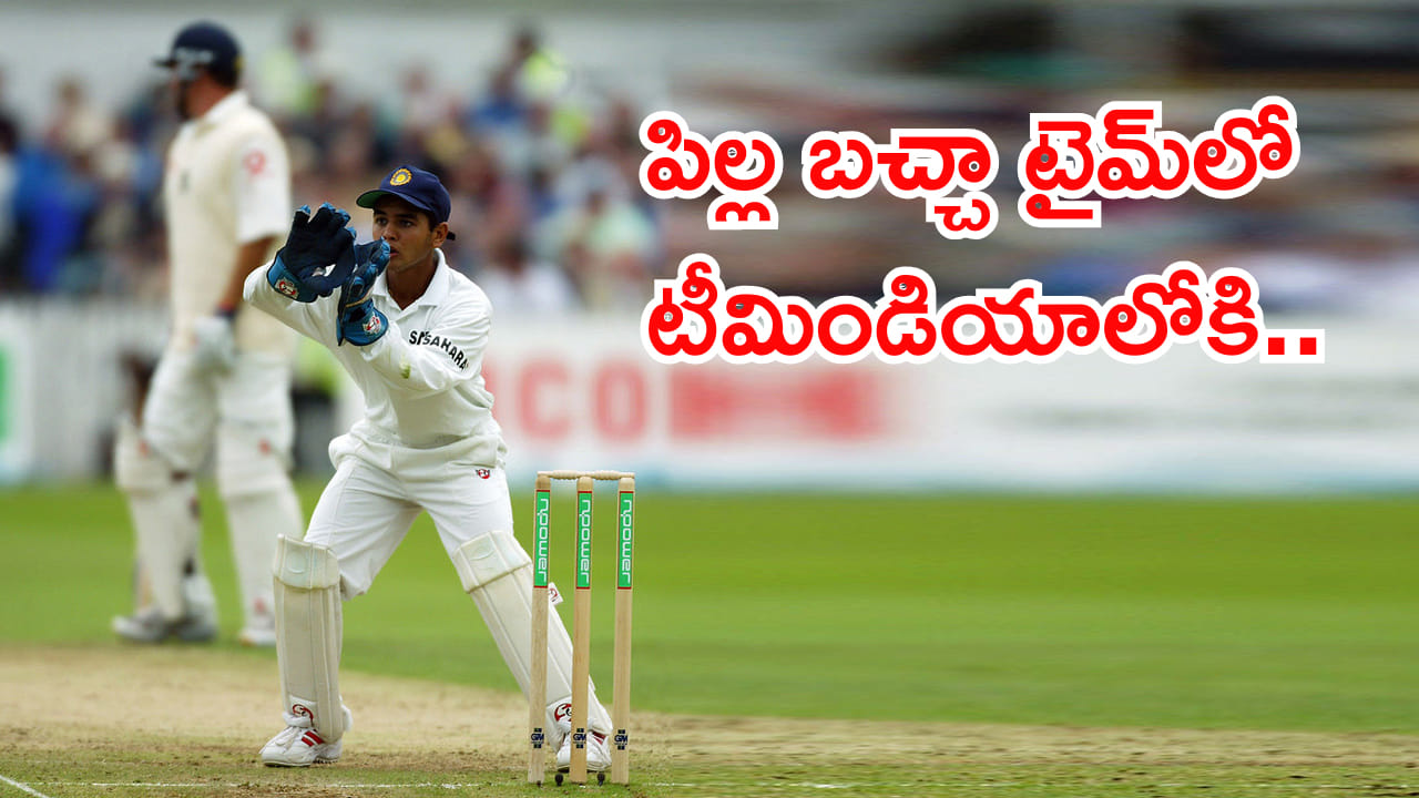 పిల్ల బచ్చా కాదు.. పులి పంజా! 24 ఏళ్ల క్రితం టీమిండియాలోకి వచ్చిన ఓ అద్భుతం