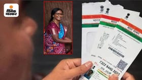 పట్టపగలు ఆధార్ వెరిఫికేషన్ పేరిట ఇంట్లోకి దూరి ఘోరం.. భార్య మృతి