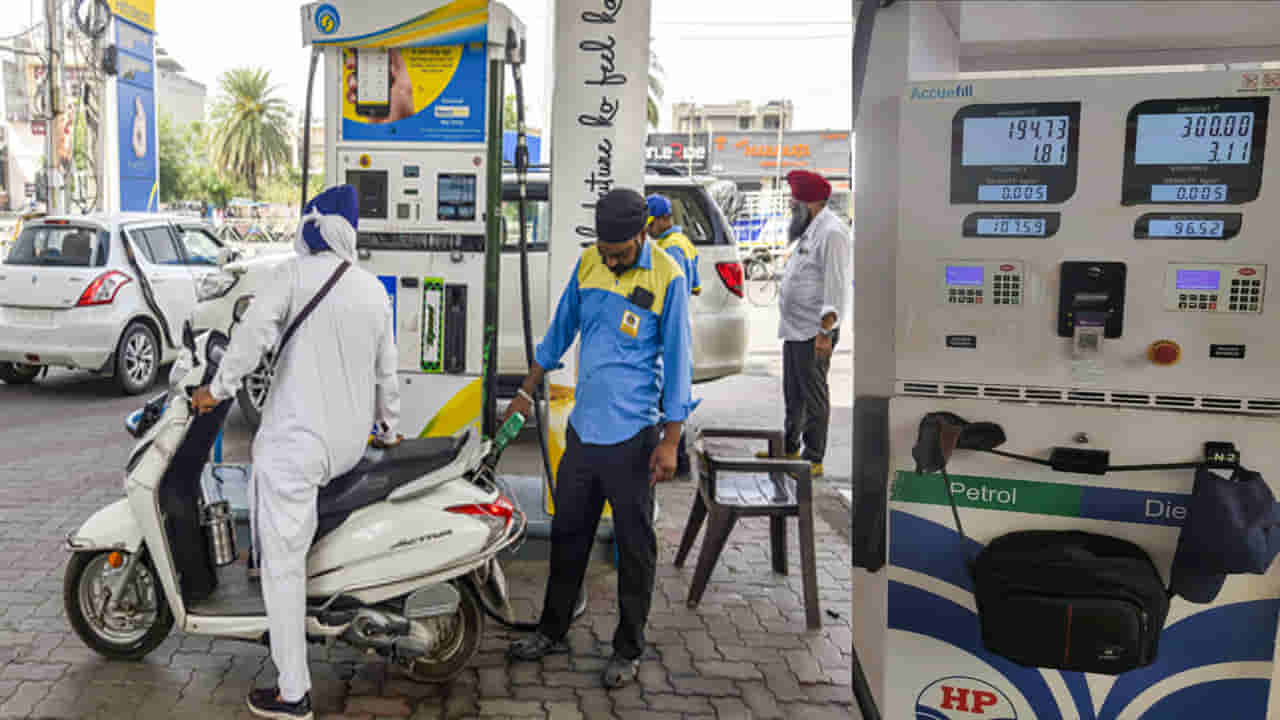 Petrol Pump: వాహనంలో పెట్రోల్ వేయిస్తున్నారా? పంపు మీటర్పై ఇవి ఎందుకు ఉంటాయో తెలుసా?
