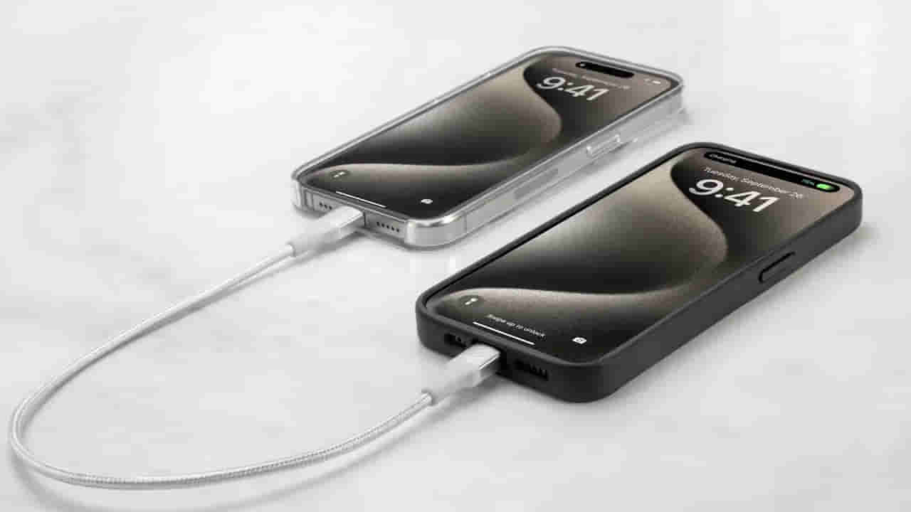 Phone Charging: ఒక ఫోన్ నుంచి మరొక ఫోన్కు ఛార్జింగ్ పెట్టుకోవడం ఎలా..? మీ ఫోన్లో ఈ ఫీచర్ ఉంటే సాధ్యమే..