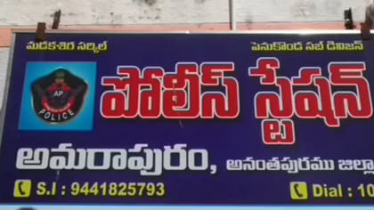 తండ్రి కొత్త మొబైల్ కొనివ్వలేదని... కొడుకు ఆత్మహత్య