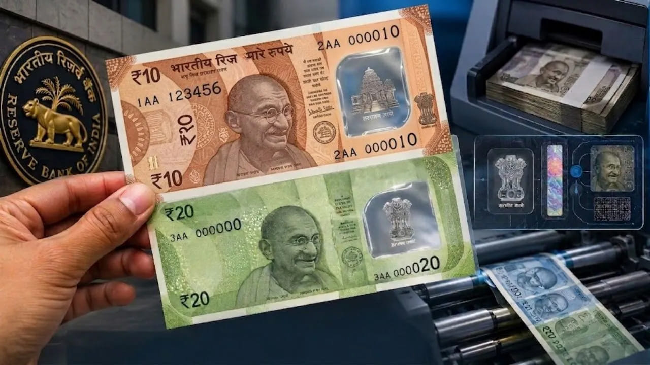వివిధ దేశాల్లో ఇప్పటికే ప్లాస్టిక్ కరెన్సీ నోట్లు చలామణిలో ఉన్నాయి. ఇవి 30 ఏళ్లకుపైగా చలామణిలో ఉన్నాయి. పేపర్ కరెన్సీ కంటే వీటి మన్నిక 2 నుంచి 4 రెట్లు ఎక్కువగా ఉంటుంది. అయితే ముందుగా రూ.10, రూ.20 ప్లాస్టిక్ నోట్లను ఆర్బీఐ విడుదల చేయనుంది. దేశంలోని వివిధ వాతావరణ పరిస్థితుల్లో్ వాటి మన్నిక, ఇతర అంశాలను తనిఖీ చేయనున్నారు. ప్రయోగాత్మకంగా తొలుత తక్కువ మొత్తంలో నోట్లను ప్రవేశపెట్టనున్నారు.