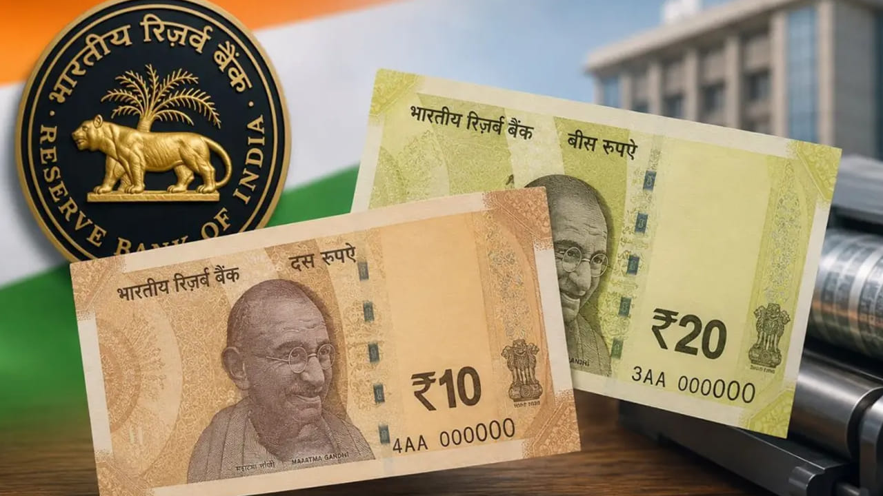 Plastic Notes: ఇక ATMల నుంచి ప్లాస్టిక్ నోట్లు! RBI బిగ్ ప్లాన్.. ఎప్పుడు వస్తాయో తెలుసా?