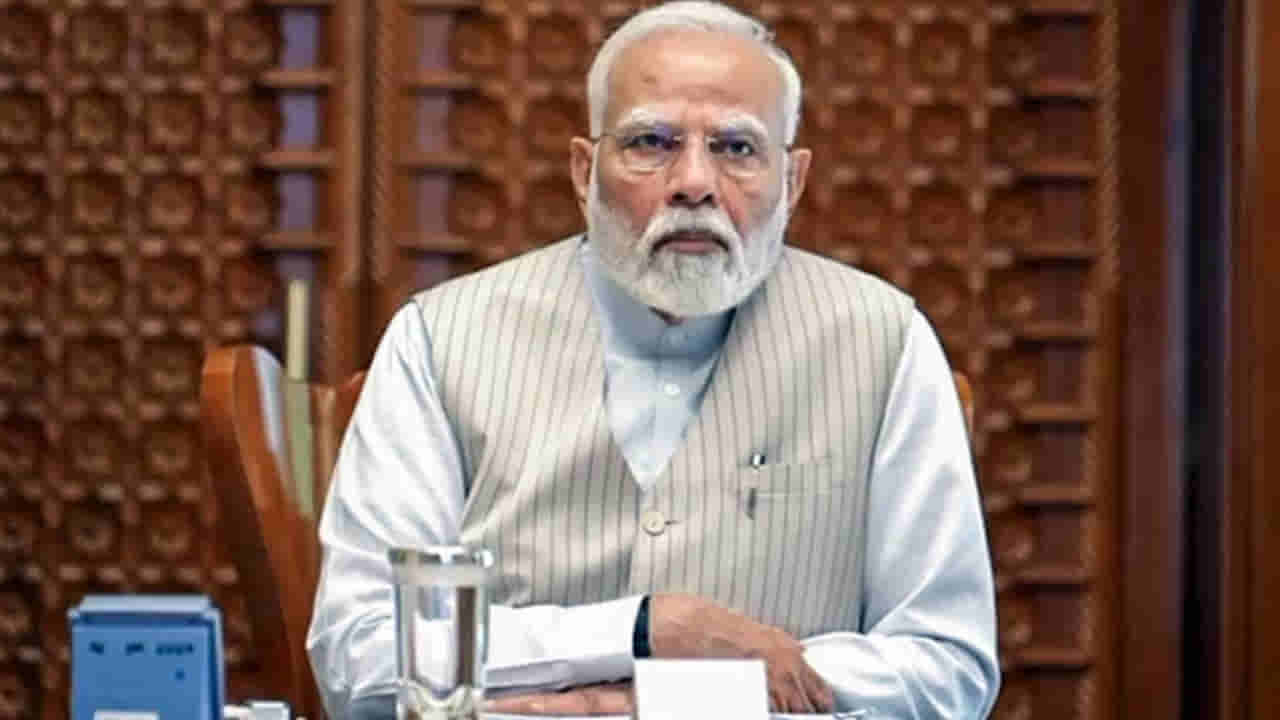 ఆ విద్యార్థులను క్షమిస్తున్నా.. వారికి మార్గనిర్దేశం అవసరం: ప్రధాని మోదీ