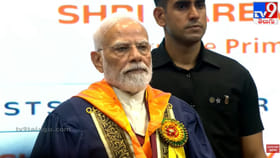 ఢిల్లీ ఐఐటీలో ప్రధాని మోదీ కీలక ప్రసంగం.. లైవ్ వీడియో