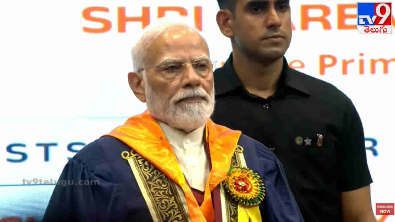 PM Modi: ఆనందంగా ఉంది.. ఢిల్లీ ఐఐటీలో ప్రధాని మోదీ కీలక ప్రసంగం.. లైవ్ వీడియో