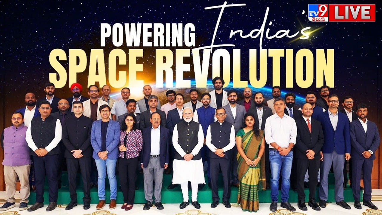 స్పేస్ స్టార్టప్ల సీఈఓలతో ప్రధాని మోదీ భేటీ! కీలక అంశాలపై చర్చ