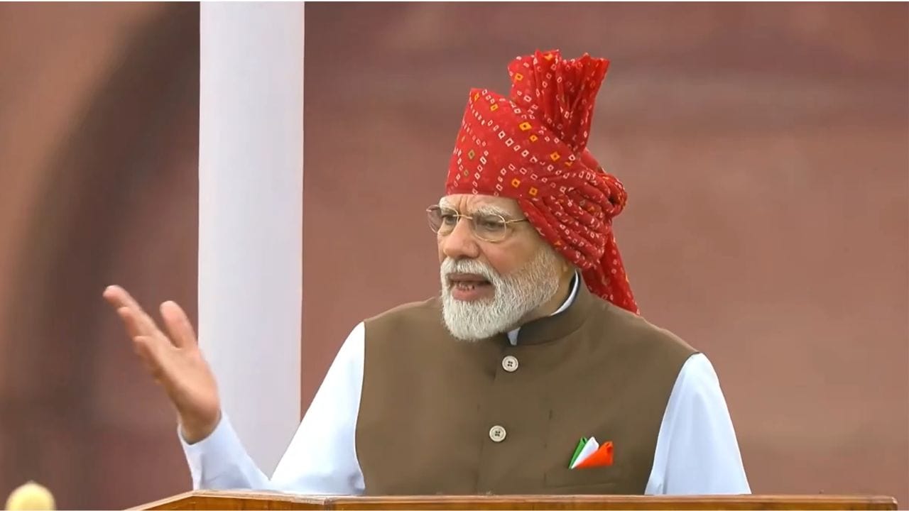 PM Modi: ప్రపంచం భారత్ వైపు చూస్తోంది.. త్వరలోనే శక్తివంతమైన దేశంగా మారుతోంది: ప్రధాని మోదీ