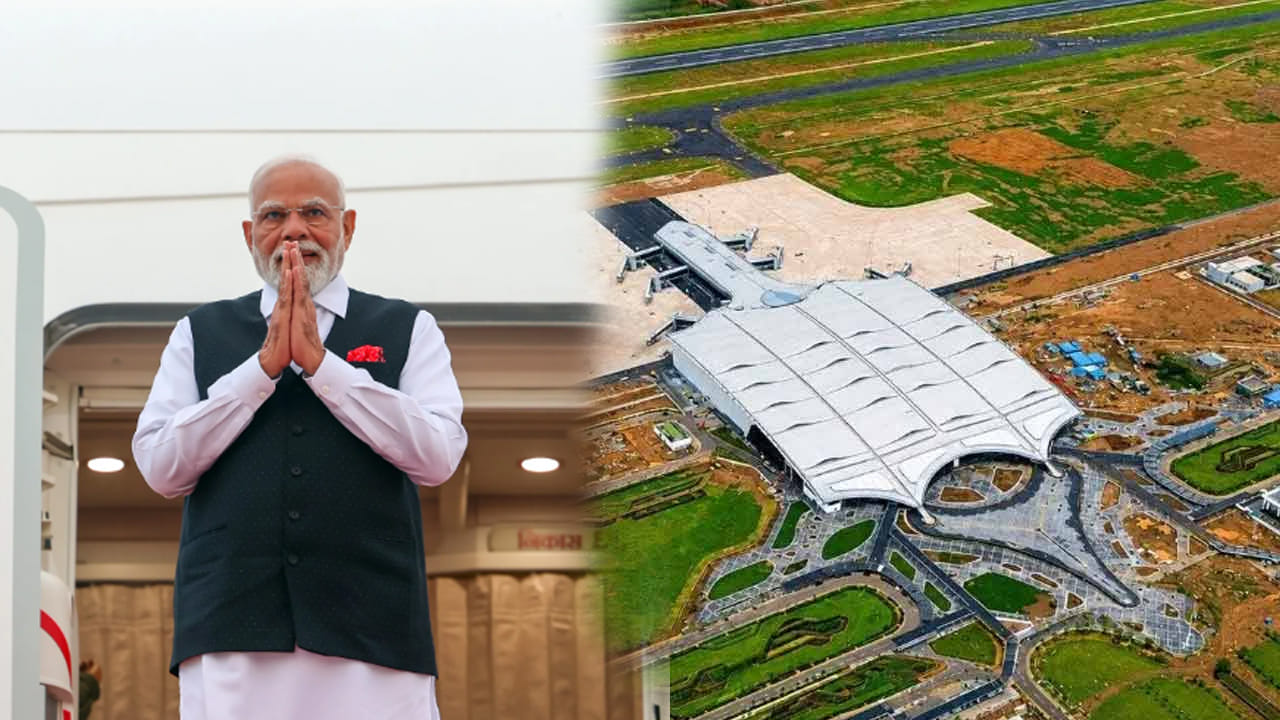PM Modi: 43 ఏళ్ల తర్వాత విజయనగరంలో ప్రధాని పర్యటన.. భోగాపురం ఎయిర్పోర్ట్ ప్రారంభించనున్న మోదీ.. షెడ్యూల్ ఇదే..