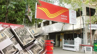 Post Office: రోజుకు కేవలం రూ.195 పొదుపుతో చేతికి రూ.10 లక్షలు.. స్కీమ్‌ మ్యాజిక్‌ ఇదే..!