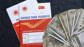 ప్రతీ నెలా మీ అకౌంట్లోకి రూ.3 వేలు.. కేంద్రం నుంచి సూపర్ స్కీమ్..