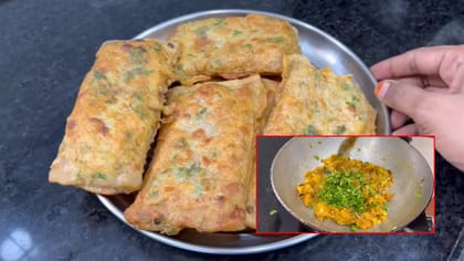 క్రిస్పీగా, టేస్టీగా ఆలూ పాకెట్స్.. ఇంట్లోనే ఇలా చేసి చూడండి