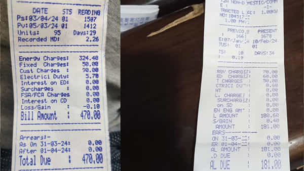 Power Bill: కరెంట్ బిల్లు మీ పేరు మీదకు మార్చుకోవాలా..? జస్ట్ రూ.25 కడితే చాలు.. ఆన్లైన్లో చాలా ఈజీ..
