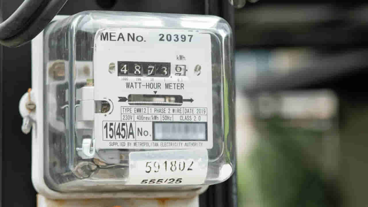 New Power Connection: మీ ఇంటికి కొత్త విద్యుత్ కనెక్షన్ పొందటం ఎలా..? ఆన్లైన్లో ప్రాసెస్ చాలా ఈజీ.. ఫీజు ఎంతంటే..?