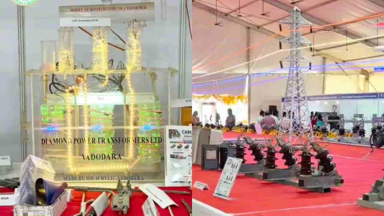 Hyderabad: నగరం నడిఒడ్డున.. 120 ఏళ్ల నాటి విద్యుత్ చరిత్ర