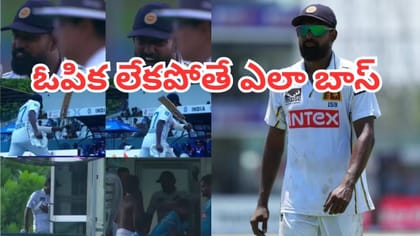జైస్వాల్, ఫెర్నాండోల తరవాత మరో లంక క్రికెటర్‌పై ఐసీసీ వేటు