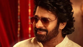 ప్రభాస్‌ సినిమాలో నటించాలని ఉందా? ఈ సూపర్ ఛాన్స్ మీకోసమే
