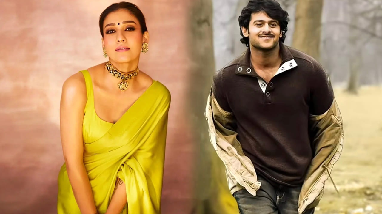Prabhas