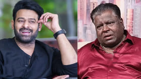 హీరో అవ్వకముందే ప్రభాస్ నాకు తెలుసు..