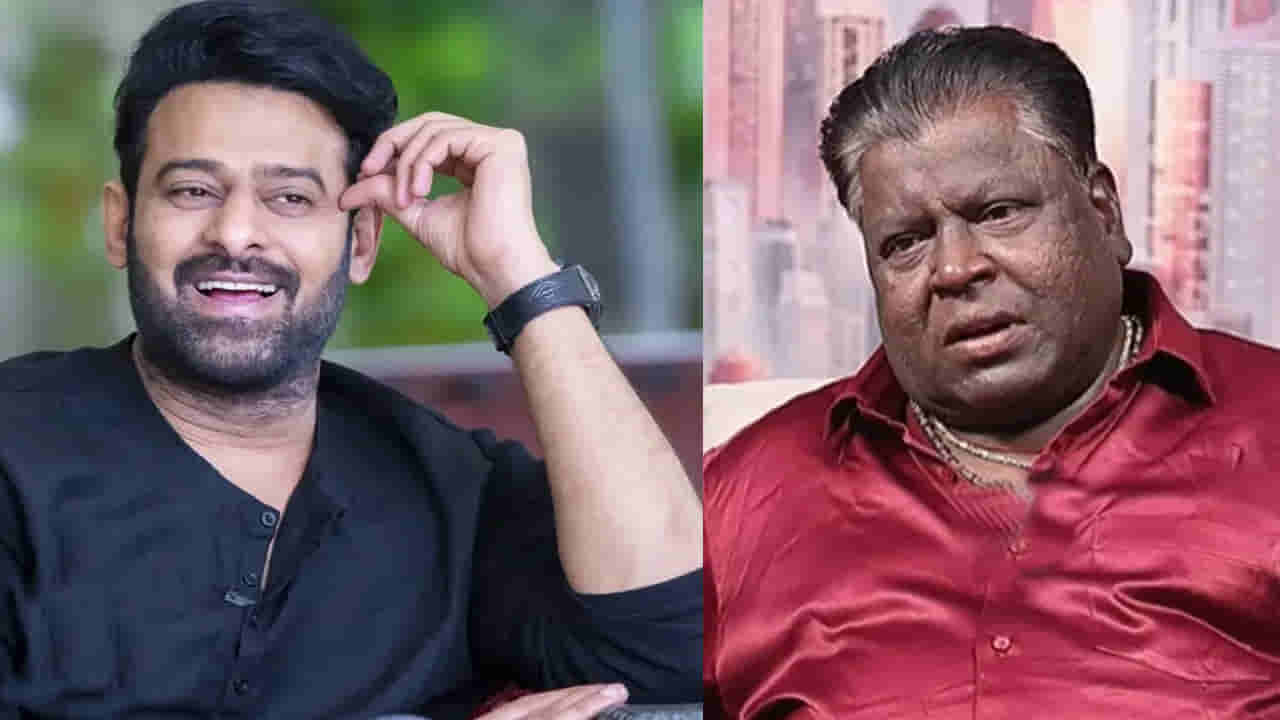 Jabardasth : హీరో అవ్వకముందే ప్రభాస్ నాకు తెలుసు.. ఆయన ఇంటికి వెళ్తే ఎలా ఉంటారంటే.. జబర్దస్త్ కమెడియన్..