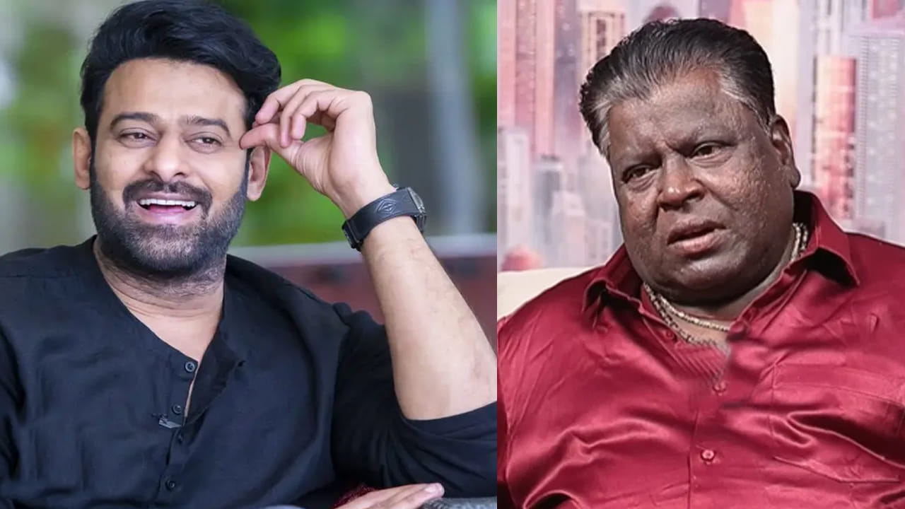 Jabardasth : హీరో అవ్వకముందే ప్రభాస్ నాకు తెలుసు.. ఆయన ఇంటికి వెళ్తే ఎలా ఉంటారంటే.. జబర్దస్త్ కమెడియన్..