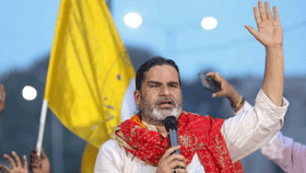 బాంకీపూర్ ఉపఎన్నికలో ప్రశాంత్ కిషోర్ ఘన విజయం..