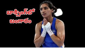 కామన్వెల్త్‌ గేమ్స్‌లో భారత్‌కు మరో స్వర్ణం