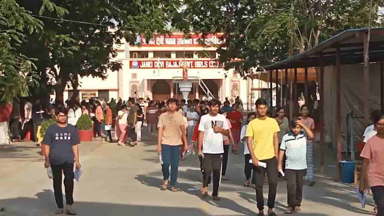 MBBS, BDS మెడికల్ కోర్సుల ఫీజులు పెరిగాయ్.. పూర్తి వివరాలు ఇవిగో