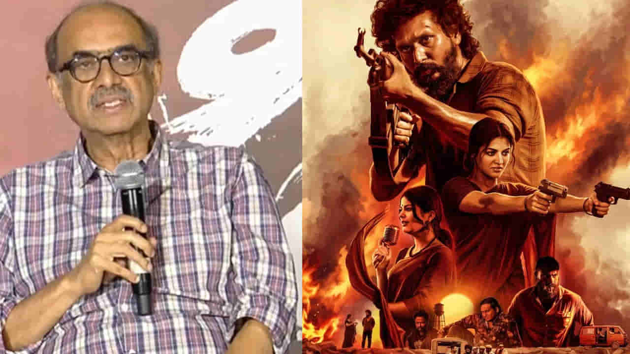 DC Movie: అందుకే లోకేష్ కనగరాజ్ డీసీ సినిమాను తీసుకున్నాం.. టాలీవుడ్ నిర్మాత సురేష్ బాబు