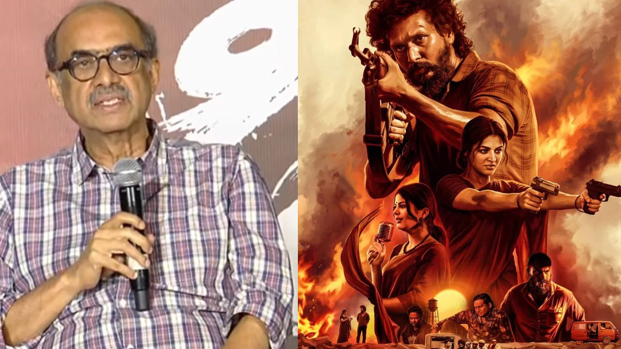 DC Movie: అందుకే లోకేష్ కనగరాజ్ 'డీసీ' సినిమాను తీసుకున్నాం.. టాలీవుడ్ నిర్మాత సురేష్ బాబు